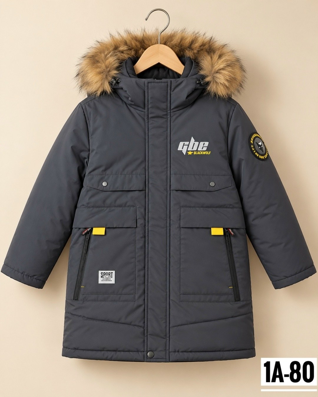 куртка детская nikastyle 4з3324 графит,куртка для мальчика,куртка зимняя для мальчика,куртка зимняя для мальчика nikastyle 4з3324 графит,куртка зимняя для мальчика детская