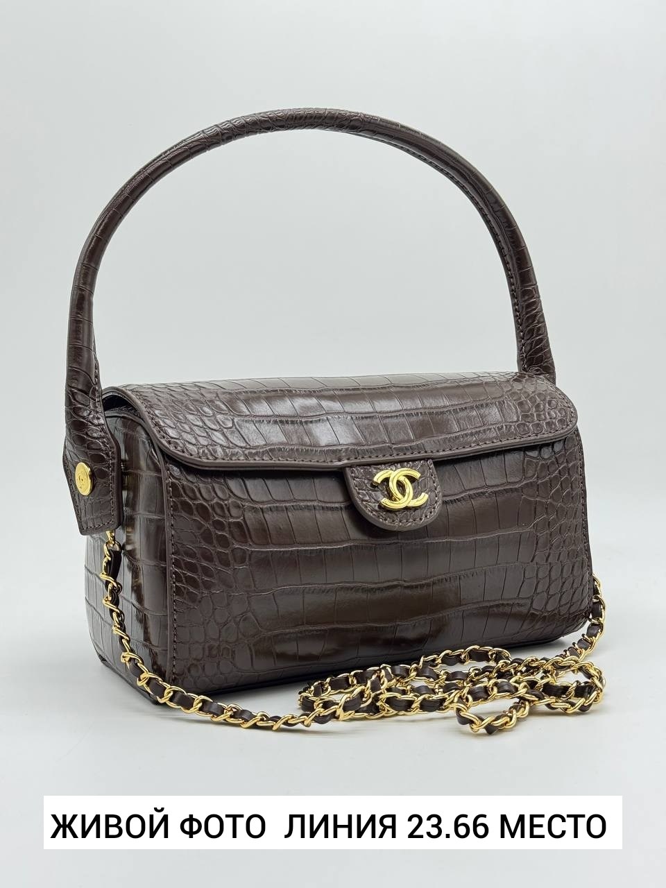 сумка chanel,сумка шанель,сумка,сумки женская,модная сумочка