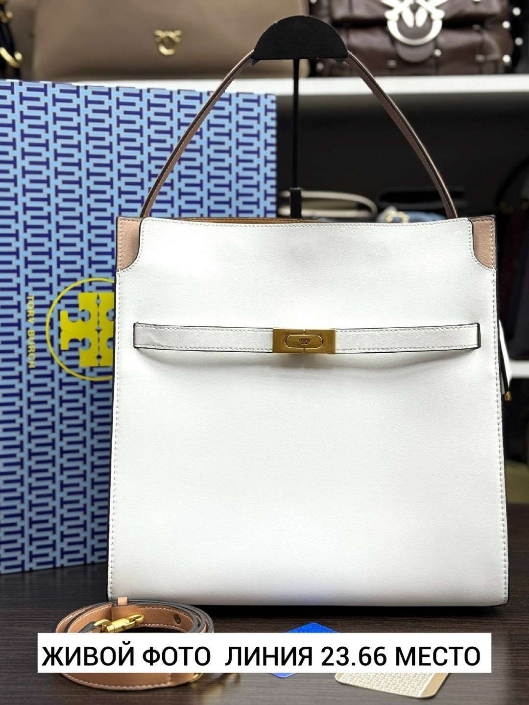 белая сумка,сумка hermes,сумка,женские сумки,модная сумка