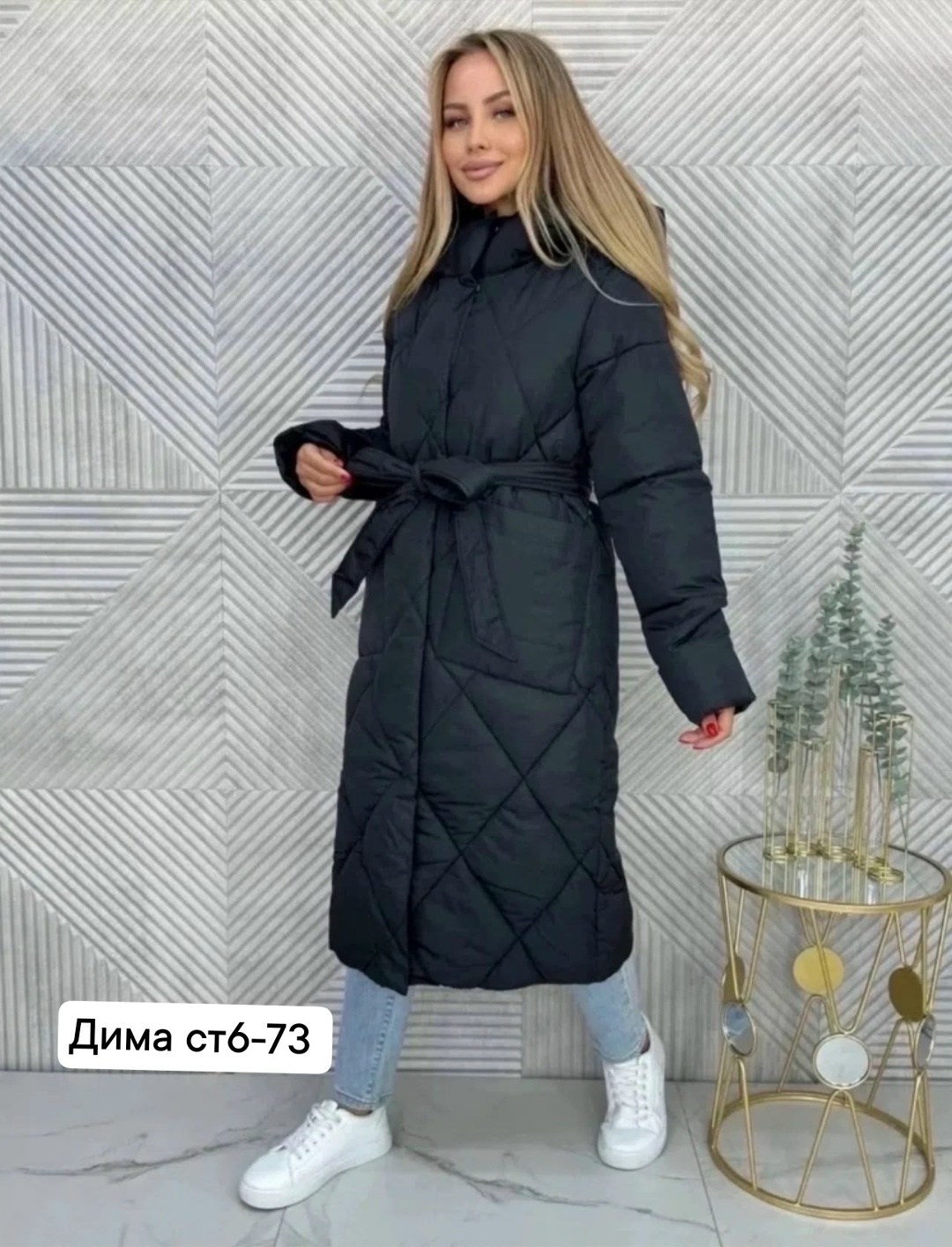 удлиненный пуховик,куртка зимние демисезонные,осенняя куртка зимняя демисезонная удлиненная,куртка пальто,удлиненная куртка