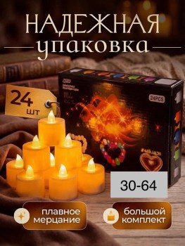 Халат