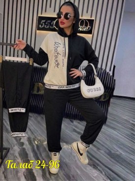 Костюм