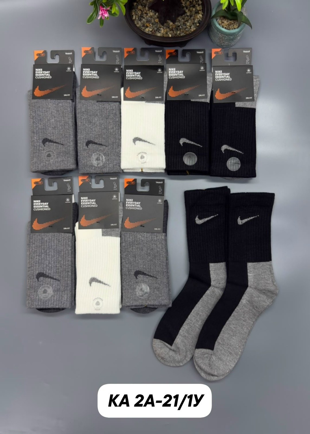 носки мужские,носки мужские 10 пар nike,носки мужские 10 пар,комплект носки мужские,мужские носки nike