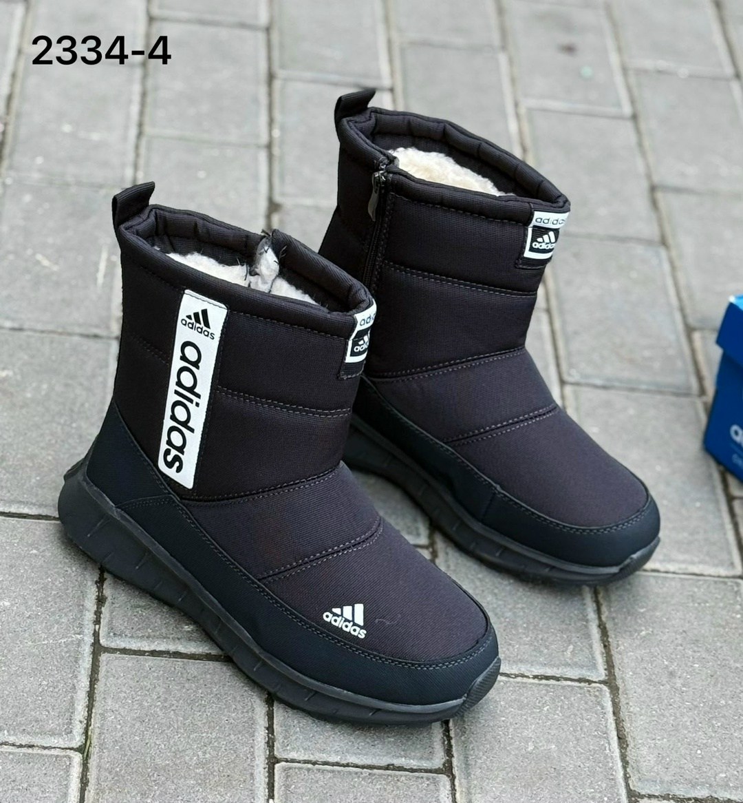 дутики adidas,зимние мужские дутики,дутики adidas terrex,дутики adidas terrex арт 5691,дутики мужские