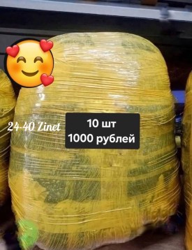 Платье