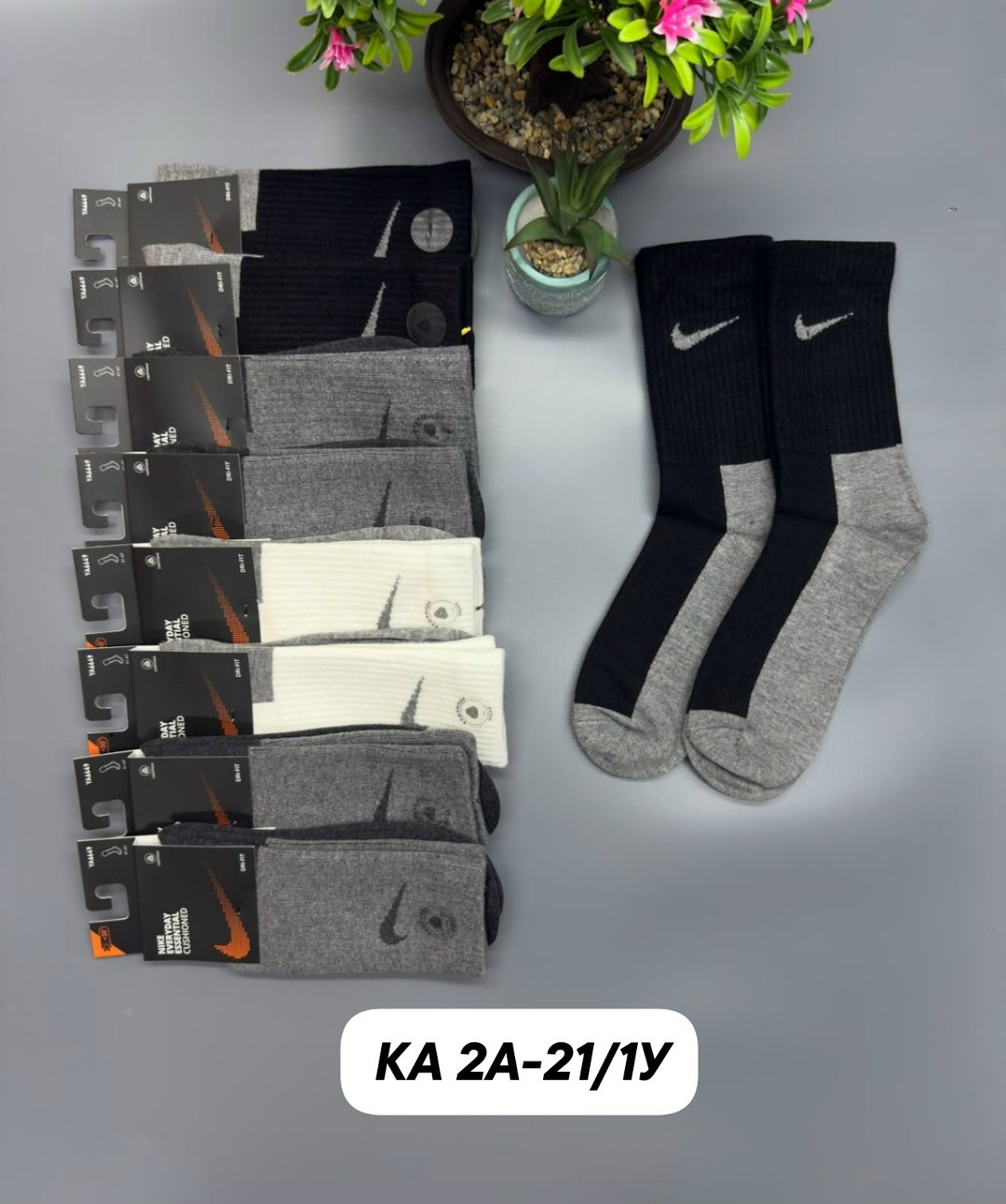 носки мужские,носки мужские 10 пар nike,носки мужские 10 пар,комплект носки мужские,мужские носки nike