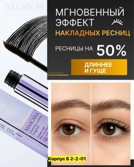 1000 мелочей