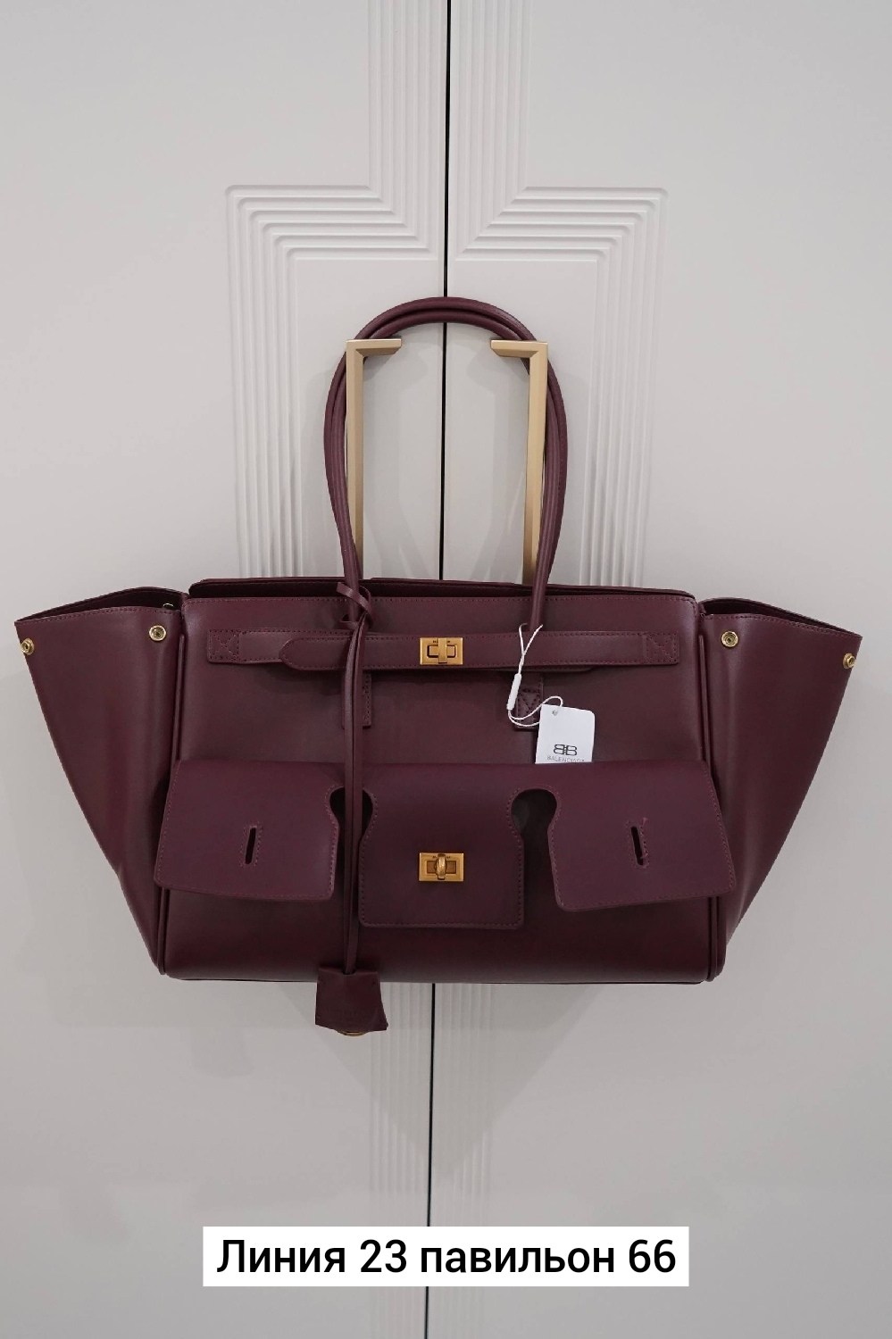 сумки,сумка balenciaga,сумка,сумки тоут,женская сумка