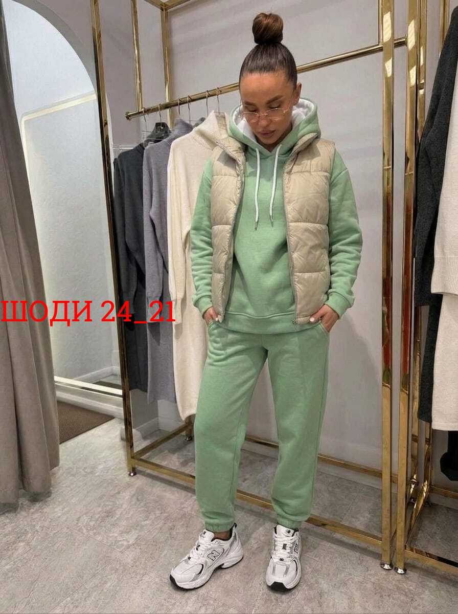 женский спортивный костюм тройка,костюм тройка женский,женский спортивный костюм на флисе,костюм на флисе,женский костюм на флисе