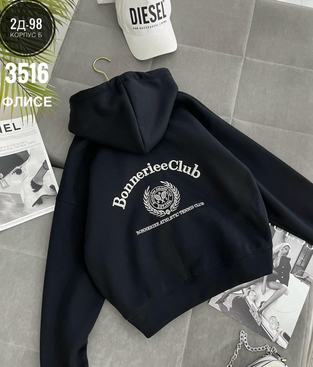 спортивный костюм женский,костюм на флисе,костюм спортивный,женские костюмы,костюм двойка