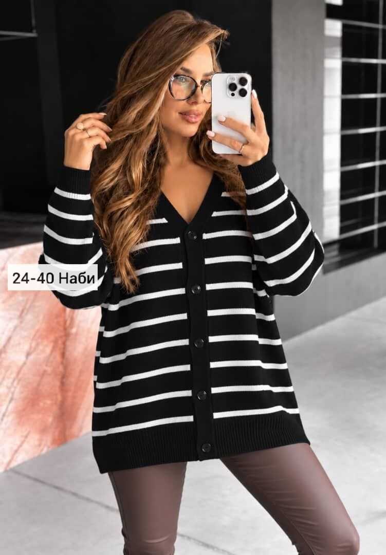 вязаные кардиганы,женская кофта,кофта кардиган,кардиган женский,кардиган