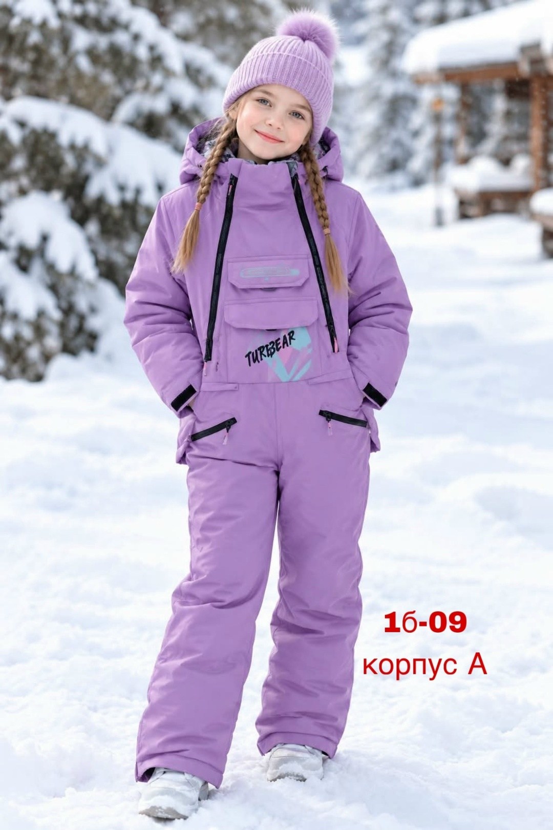 зимние комбинезоны для девочки,горнолыжные комбинезоны,зимние комбинезоны,зимний детский комбинезон,комбинезон зимний для девочки горнолыжный