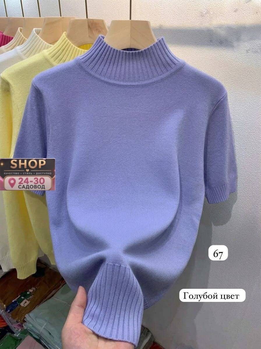 водолазка короткие рукава amy store,водолазка,женская кофта,водолазка женская,водолазка с коротким рукавом
