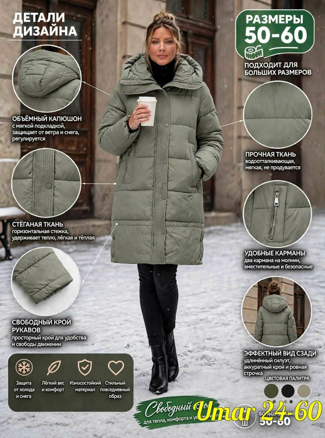 куртка женская зимняя с капюшоном, удлиненная, оверсайз, размер onesize, серый,женский пуховик,пуховик зима,пуховик,зимние пуховики