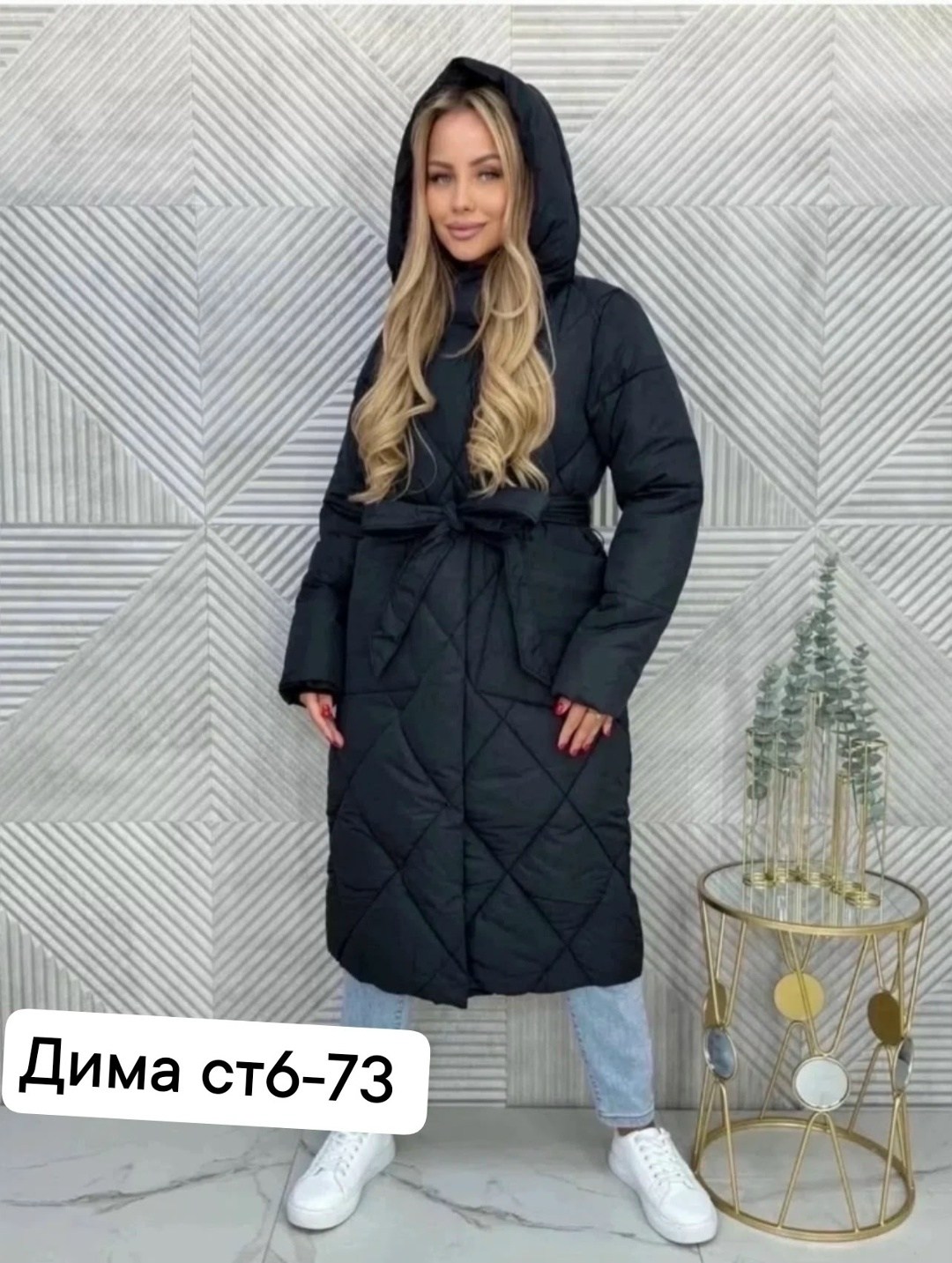 удлиненный пуховик,куртка зимние демисезонные,осенняя куртка зимняя демисезонная удлиненная,куртка пальто,удлиненная куртка