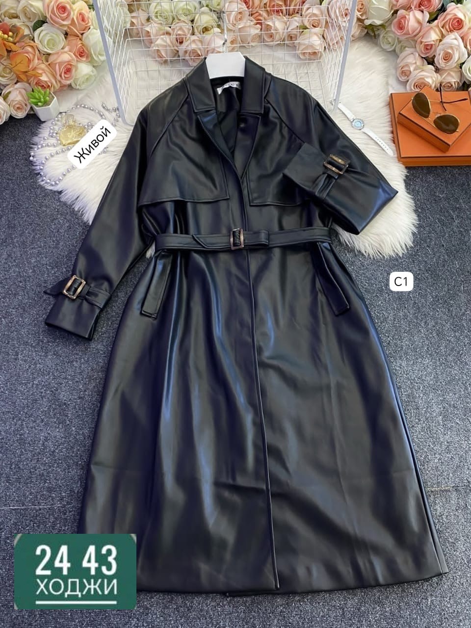 плащ тренч женский 46 48,кожаный плащ женский,плащ тренч длинный кожаный gly 170381837,плащ женский тренч кожаный оверсайз lucky fashion,тренч плащ кожаный