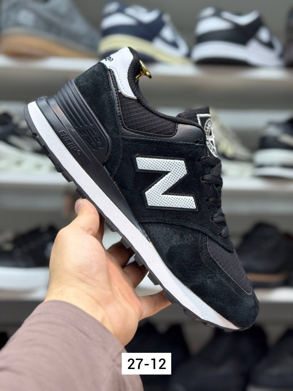 кроссовки мужские new balance,кроссовки new balance 574,мужские кроссовки new balance 574,кроссовки new balance,кроссовки