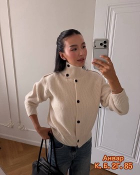 Кардиган