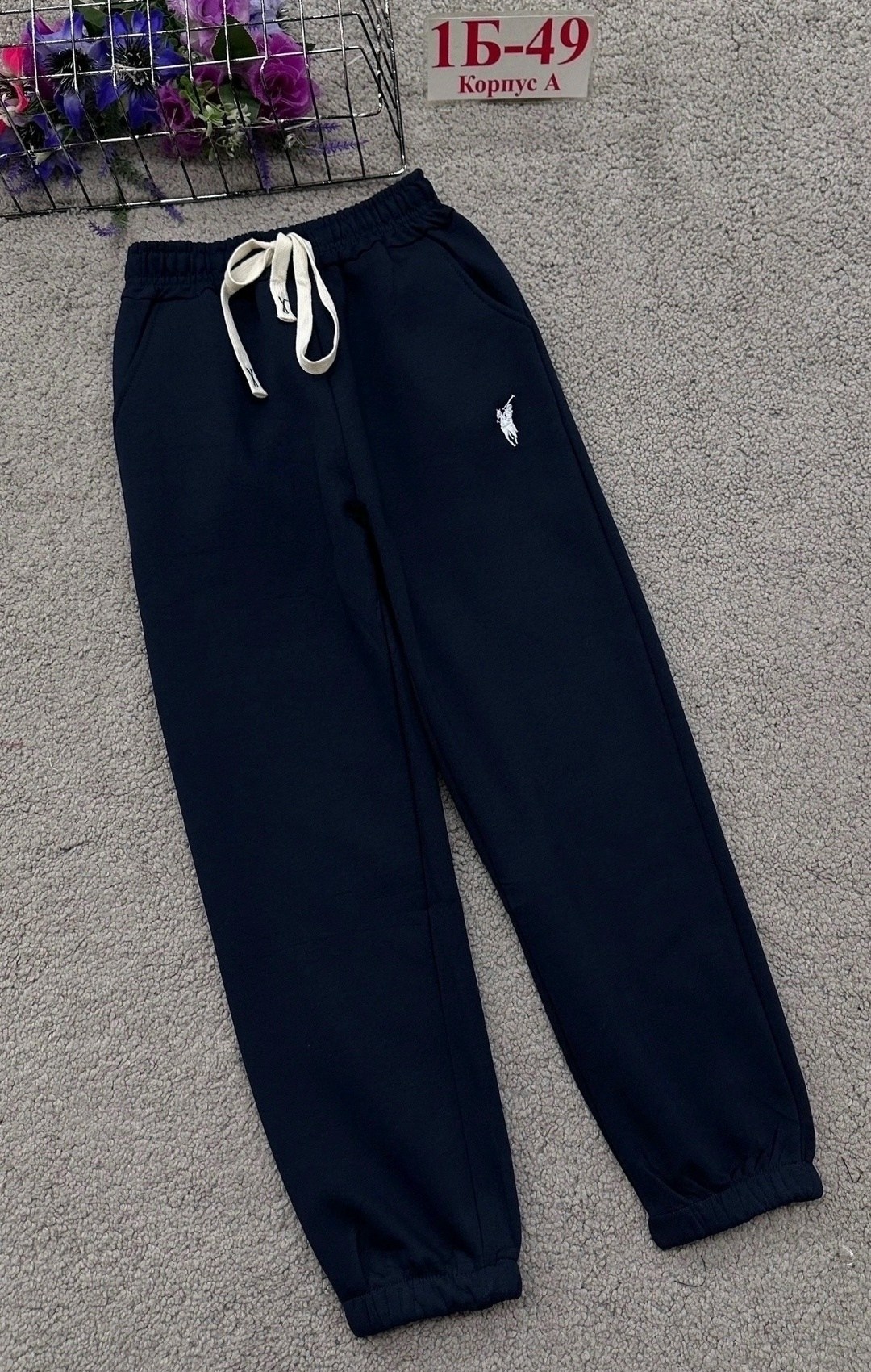 спортивные штаны,брюки спортивные,штаны polo ralph lauren,одежда брюки,штаны теплые
