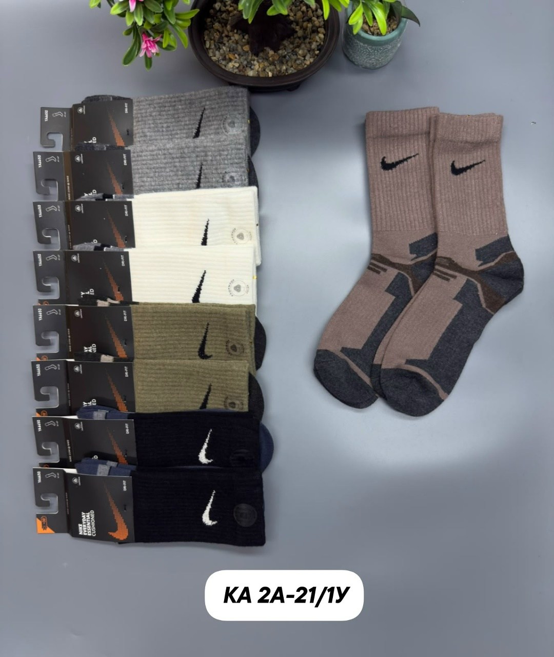 носки мужские 10 пар nike,носки мужские,носки мужские 10 пар,мужские носки nike,комплект носки мужские