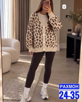 Кофта