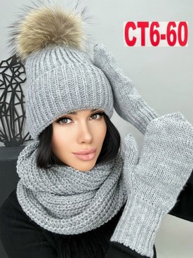 Шапка