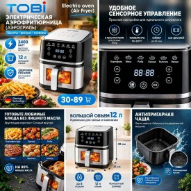 1000 мелочей