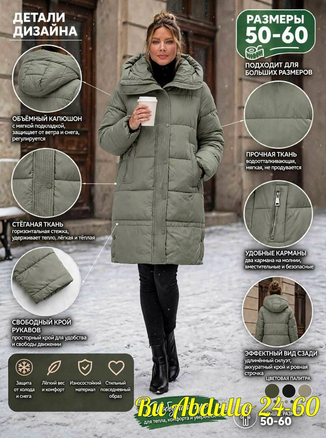 куртка женская зимняя с капюшоном, удлиненная, оверсайз, размер onesize, серый,женский пуховик,пуховик женский зимний длинный с капюшоном monomir,пальто зимнее,женская зимняя куртка