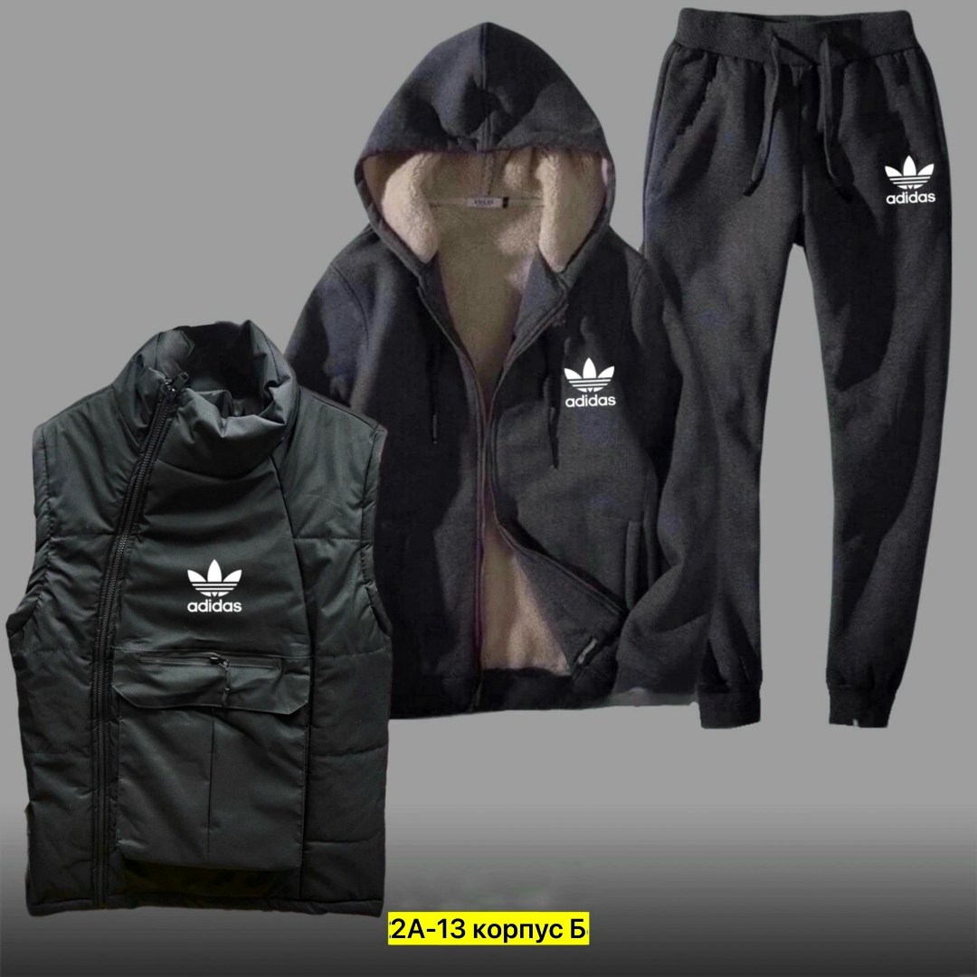 спортивный костюм мужской теплый,спортивные костюмы мужские,спортивный костюм мужской теплый adidas,cпортивный костюм теплый,мужской спортивный костюм adidas