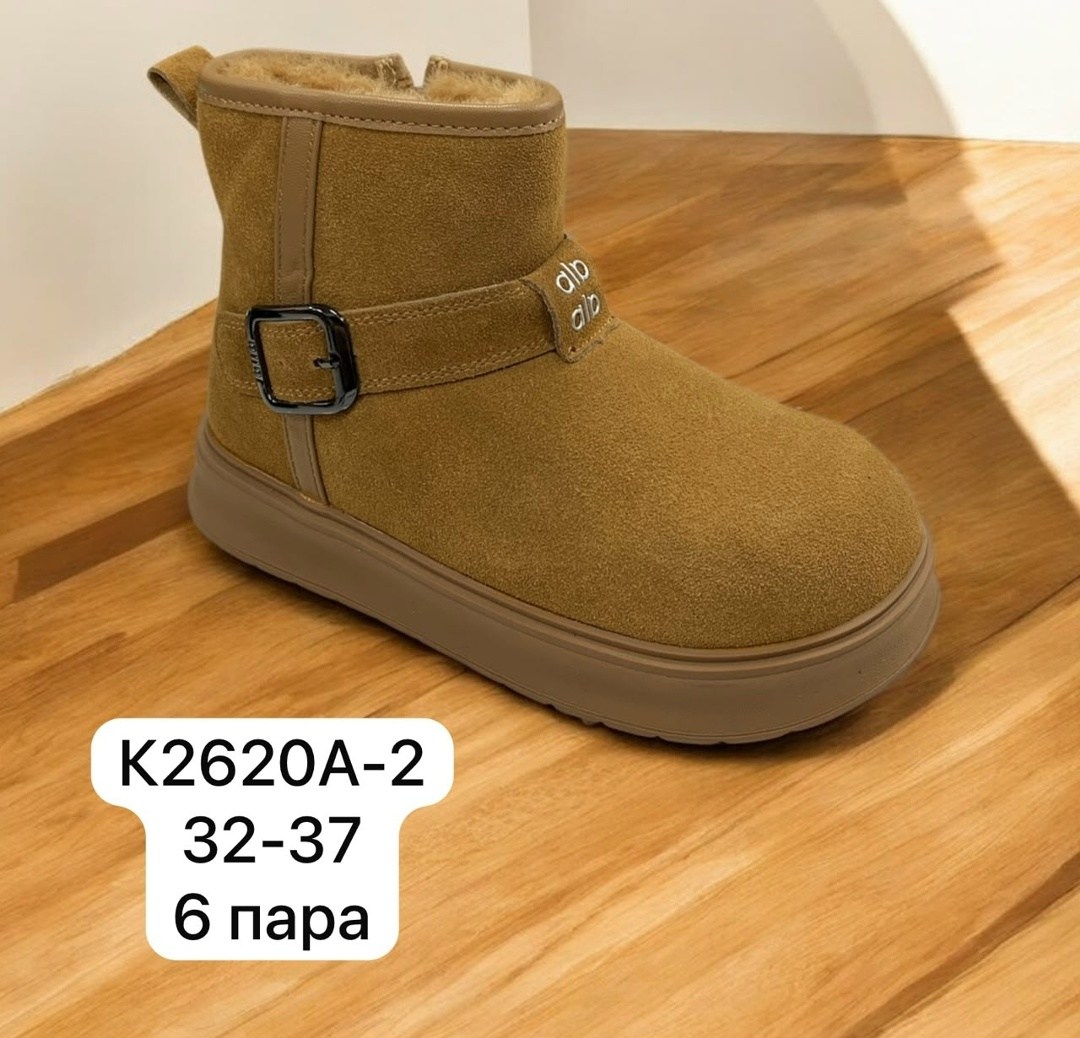 ,угги,ботинки,зимняя ,угги детские зимние