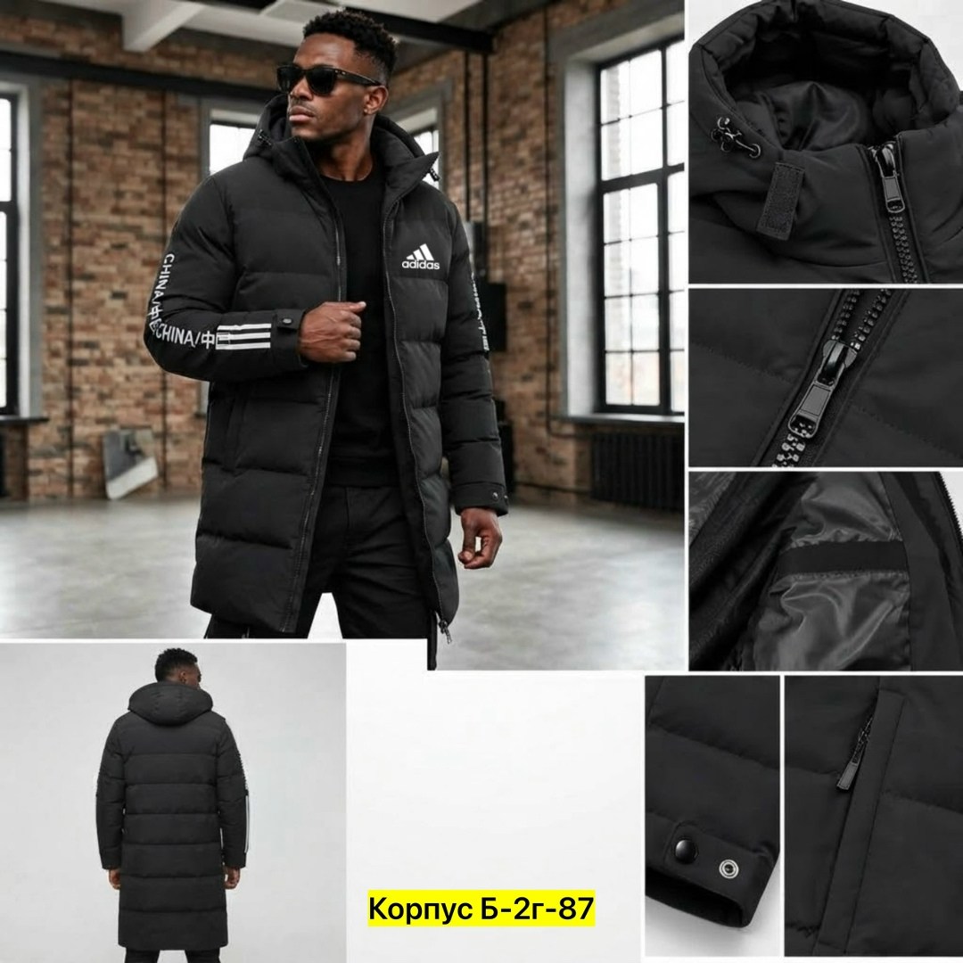 куртка- мужская зимняя adidas,куртка зимняя adidas,мужская зимняя куртка/парка adidas,куртка мужская зимняя,удлиненная зимняя куртка adidas