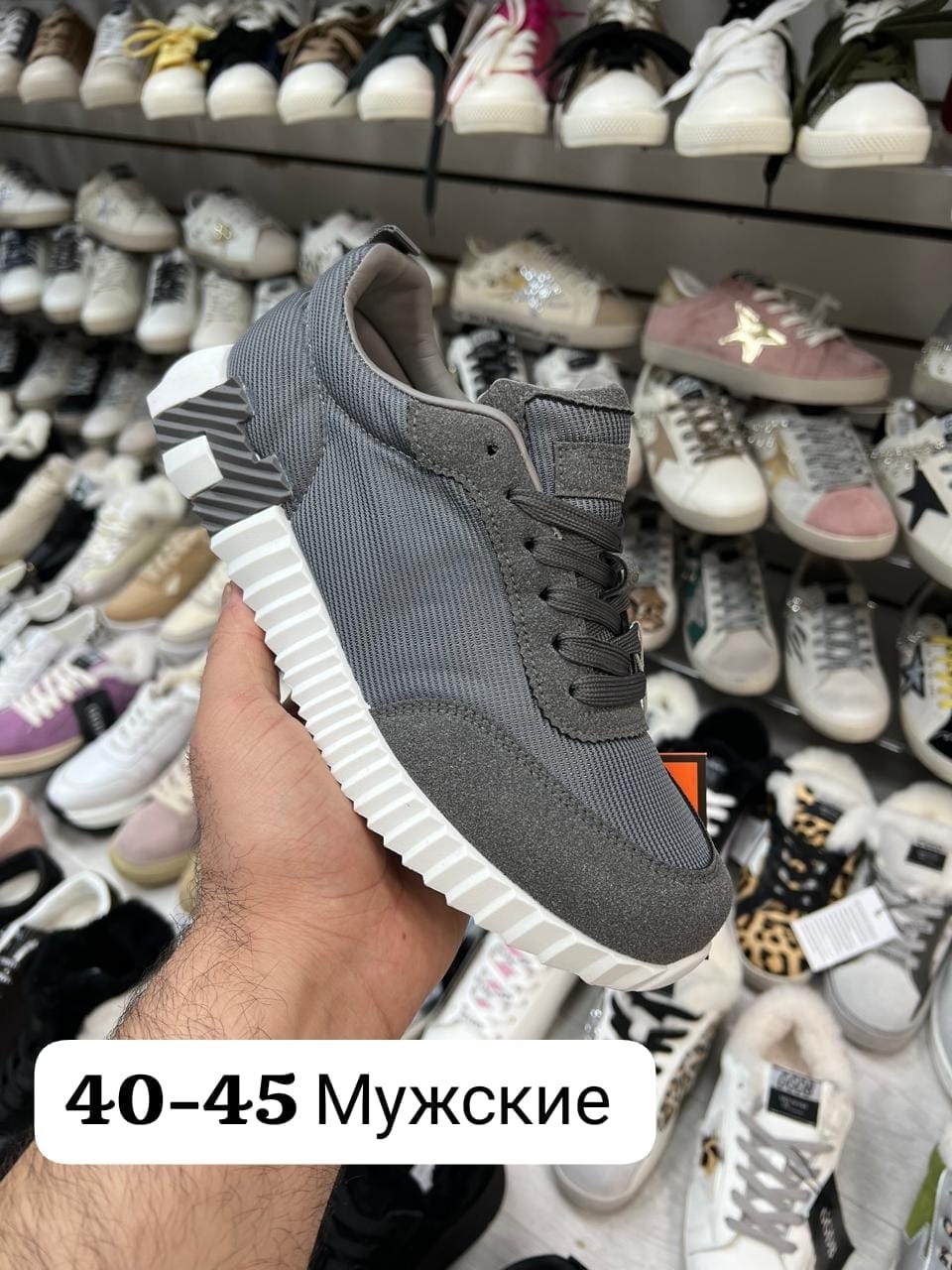 ,кроссовки женскиe,повседневные кроссовки,обуви,кроссовки hermes