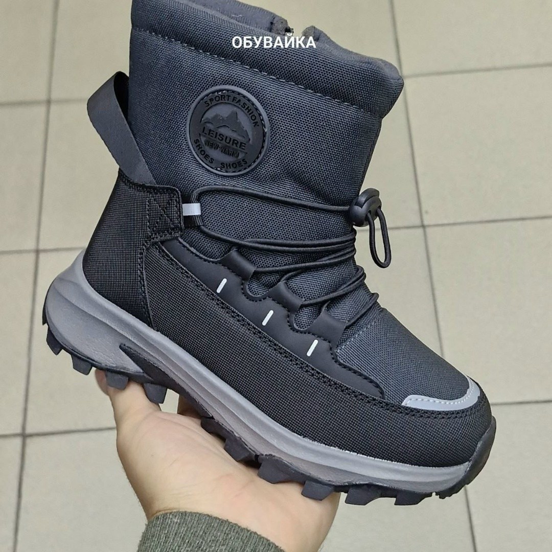 дутики зимние на меху adidas terrex,дутики сапоги короткие зимние адидас adidas terrex,adidas дутики,дутики зимние на меху adidas terrex adidas цвет черный,дутики adidas terrex арт 5599