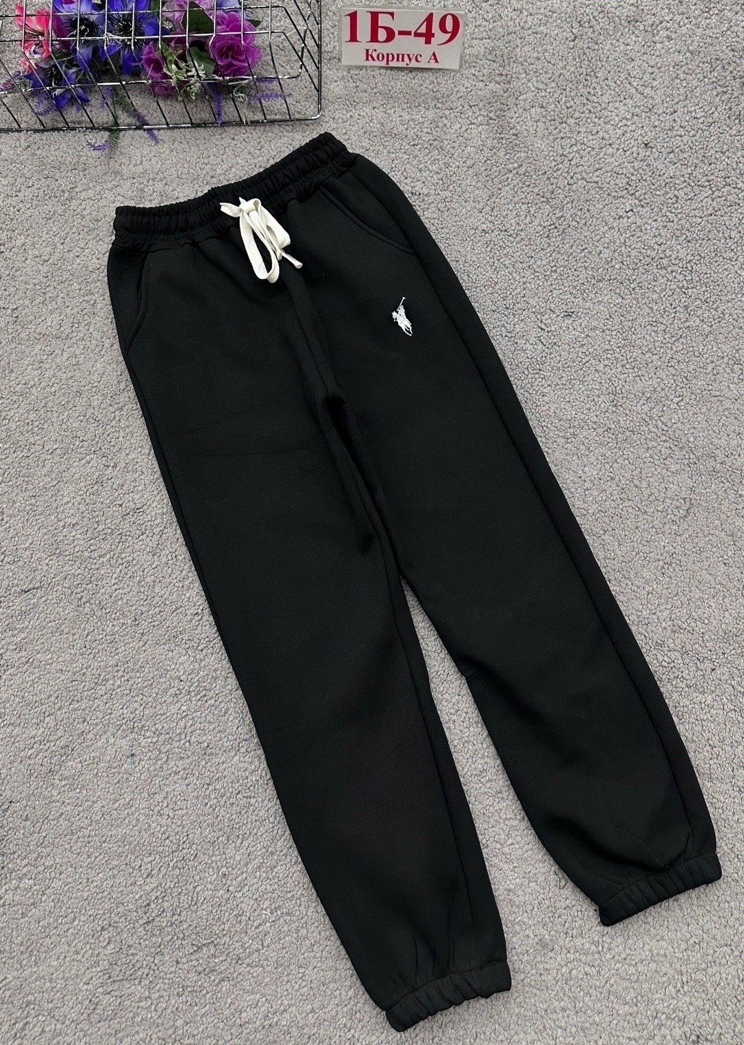 спортивные штаны,брюки спортивные,штаны polo ralph lauren,одежда брюки,штаны теплые