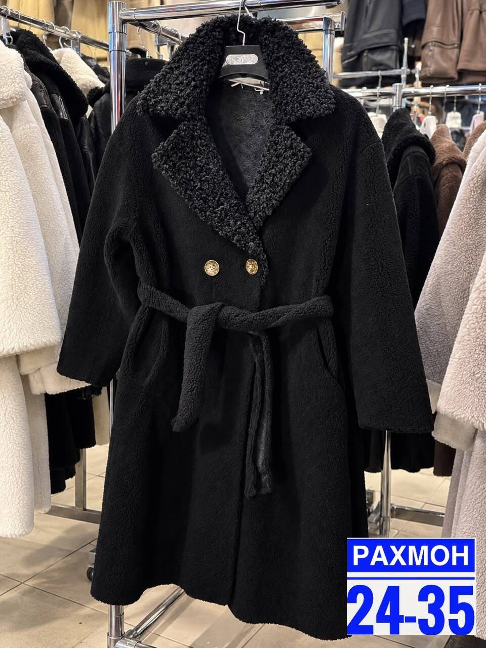 пальто 7153 черный golden valley,пальто модное,стильное пальто,женское пальто golden valley 7153 черный,теплое пальто