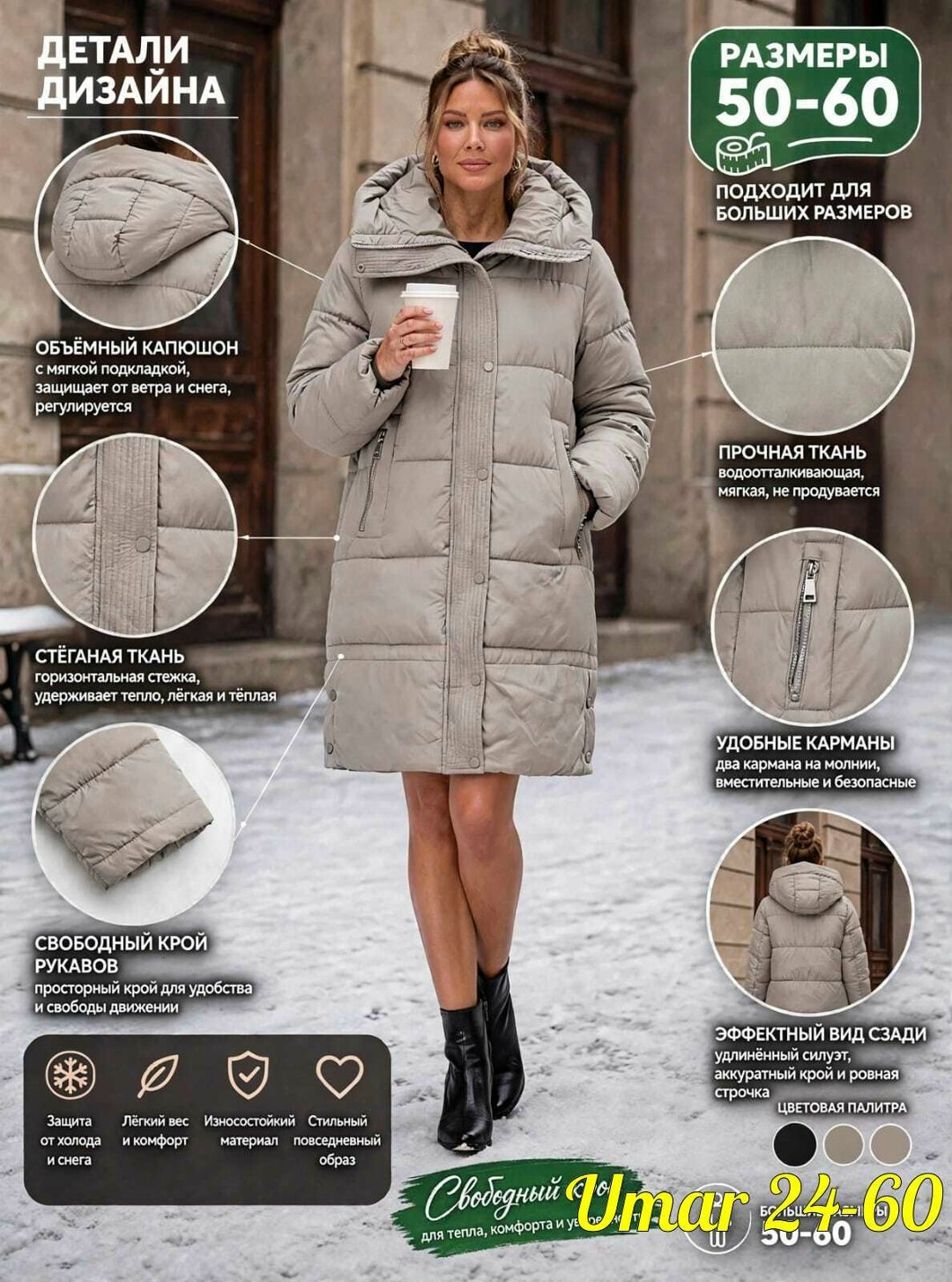куртка женская зимняя с капюшоном, удлиненная, оверсайз, размер onesize, серый,женский пуховик,пуховик зима,пуховик,зимние пуховики
