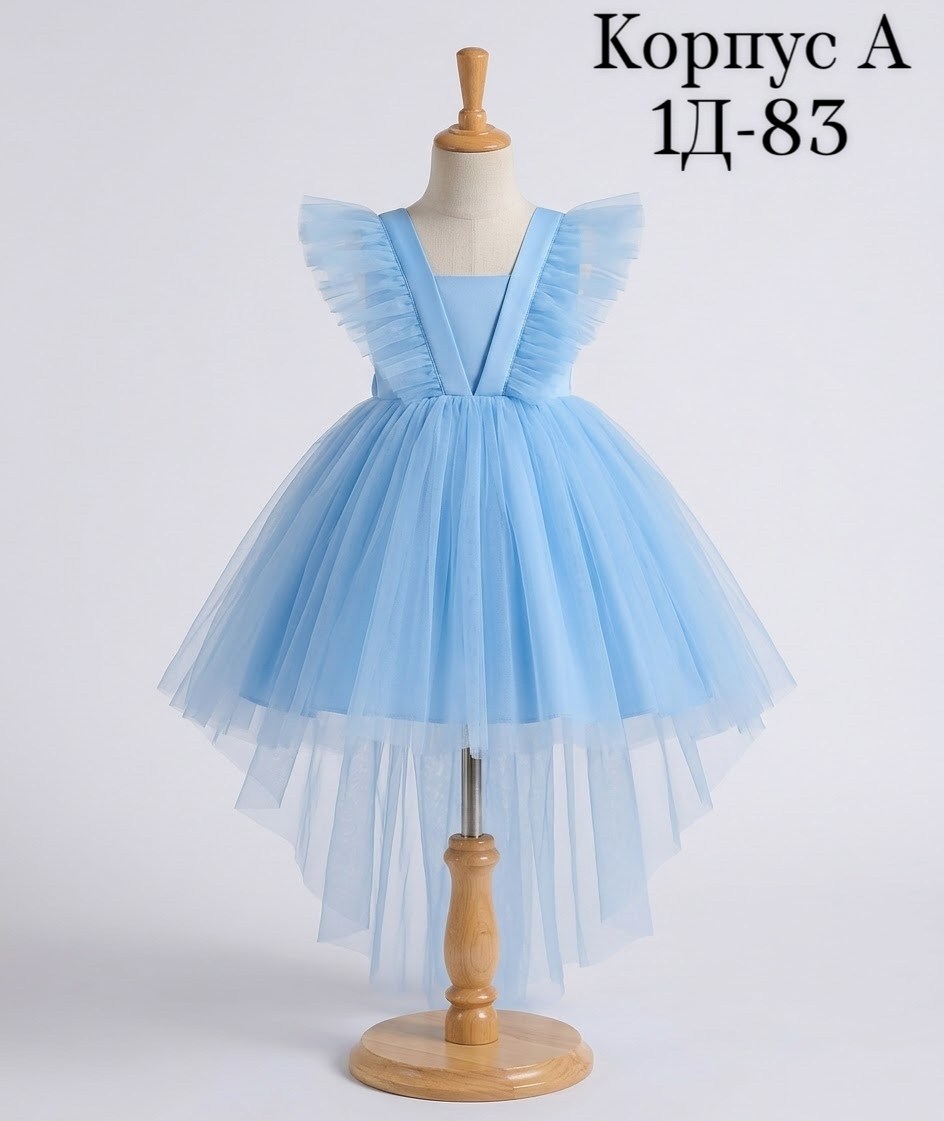 платье для девочки,нарядное платье,платье детская,платье для девочки пышное,платье на выпускной