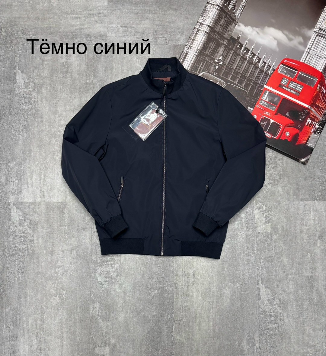 куртка мужскaя демисезонная,куртка бомбер,мужская куртка,куртка,мужская куртк