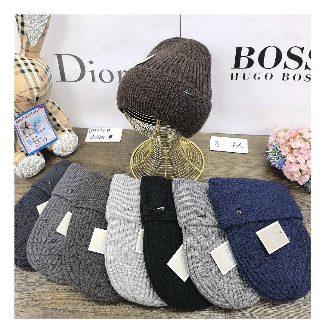 шапка вязаная,шапка,мужская шапка boss с отворотом,шапка модная,мужские вязаные шапки