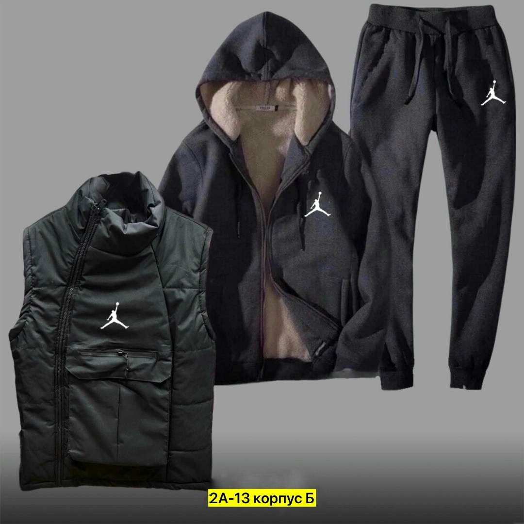 спортивный костюм мужской теплый,спортивные костюмы мужские,спортивный костюм мужской теплый adidas,cпортивный костюм теплый,мужской спортивный костюм adidas