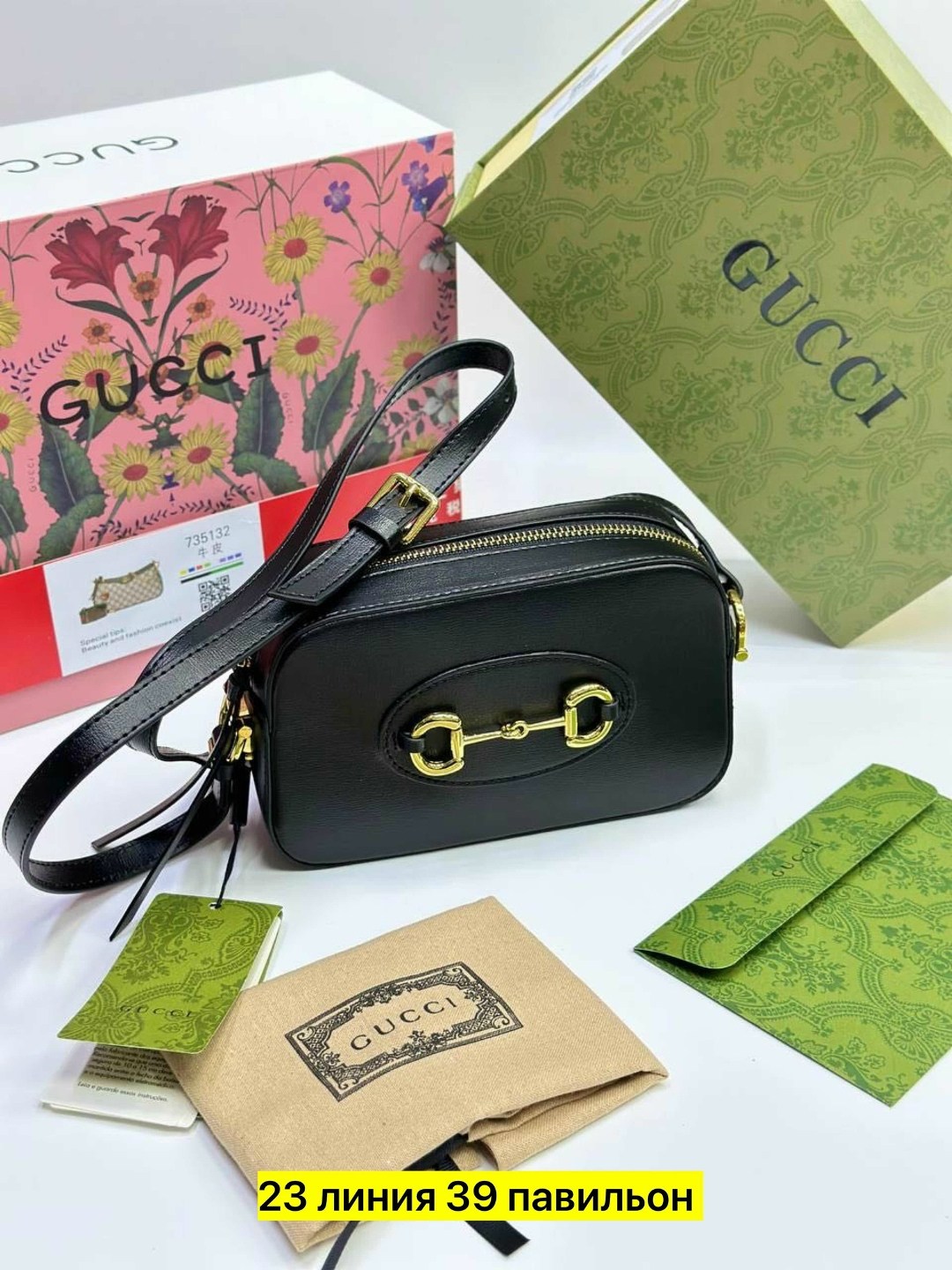 gucci сумка,gucci женский сумки,сумка гуччи женская оригинал,брендовые сумочки,гуччи сумка