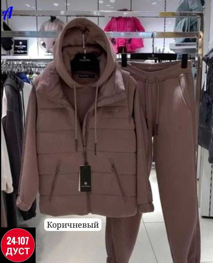 cпортивный костюм женский на флисе,костюм женский на флисе,костюм теплый на флисе,костюм тройка на флисе,cпортивный костюм женский теплый
