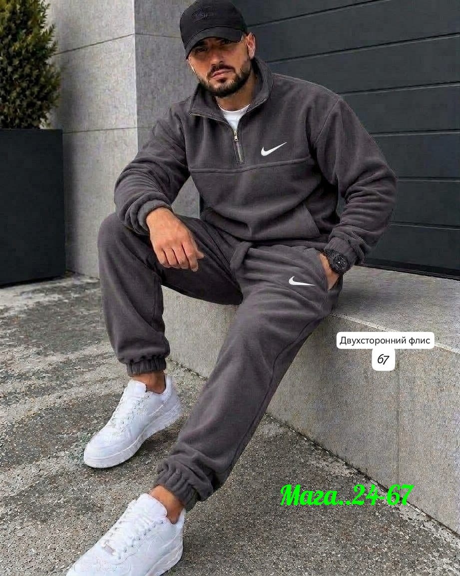 спортивный костюм nike на флисе,мужской спортивный костюм на флисе,спортивные костюмы,костюм спортивный nike,костюм спортивный мужской