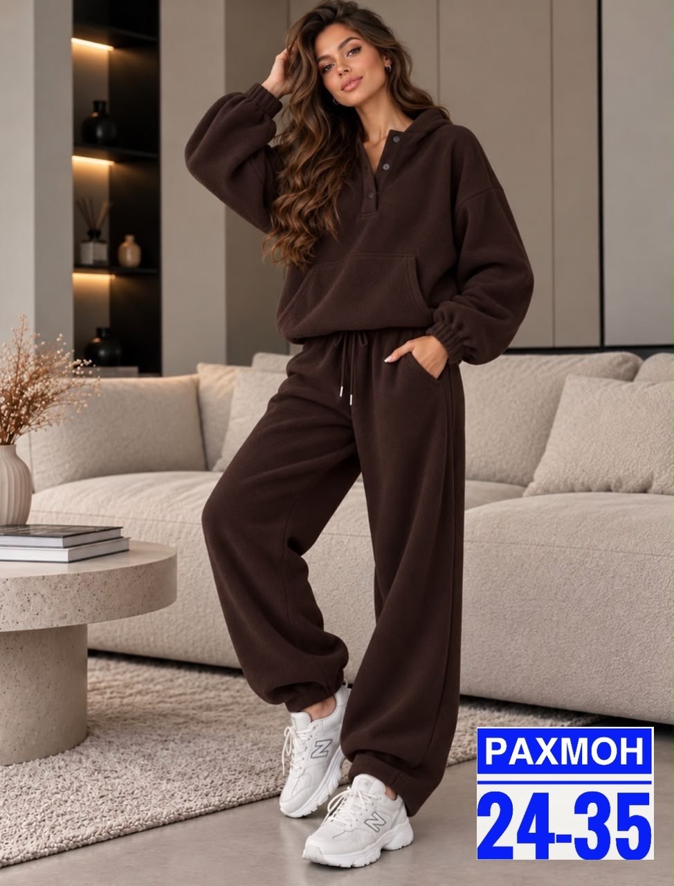 костюм женский,костюм спортивный,костюм спортивный женский,костюм женский флисовый,женский костюм на флисе