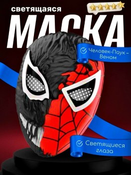 1000 мелочей
