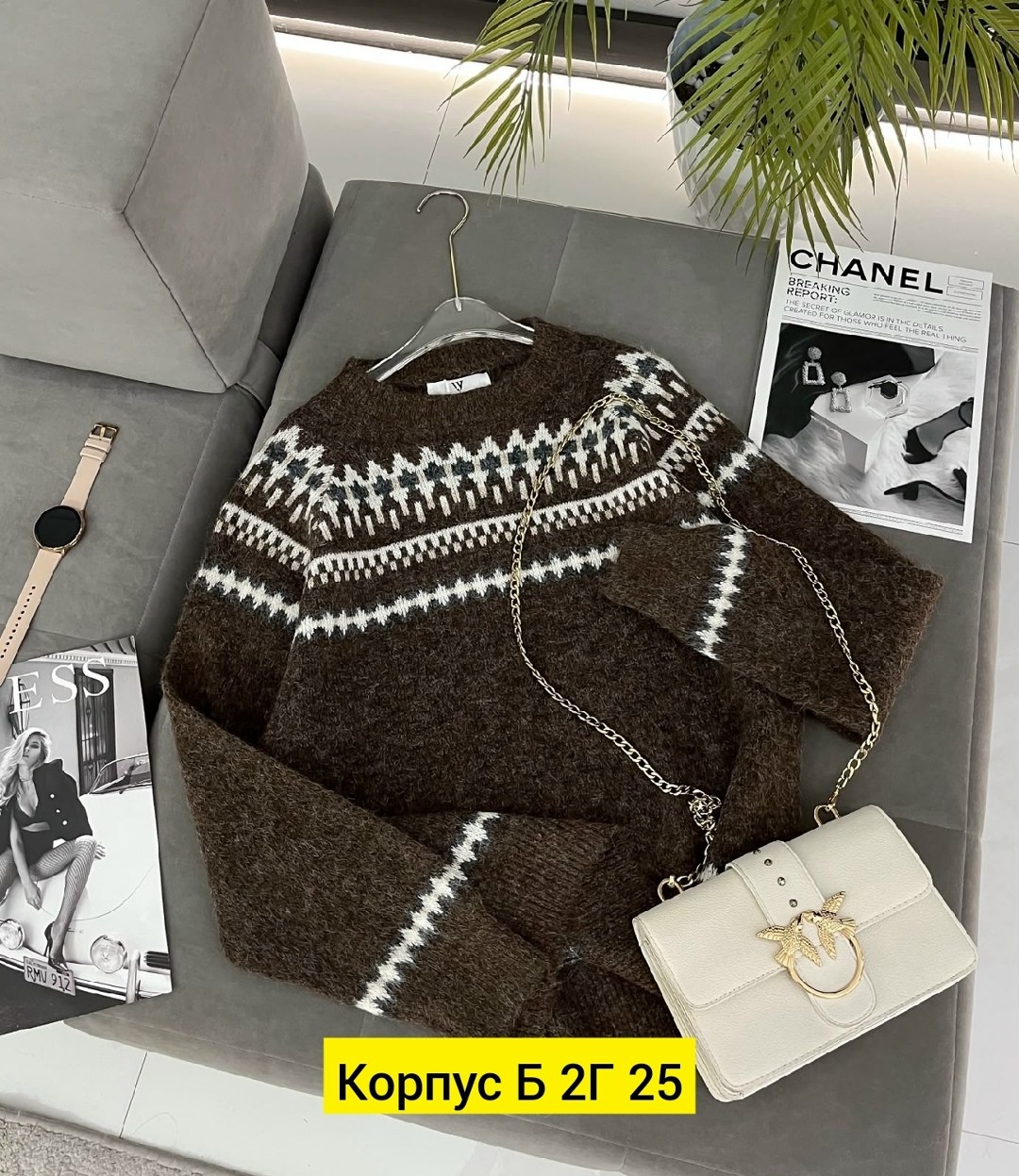 женская кофта,свитер женский,джемпер жен,свитер кофта,свитер
