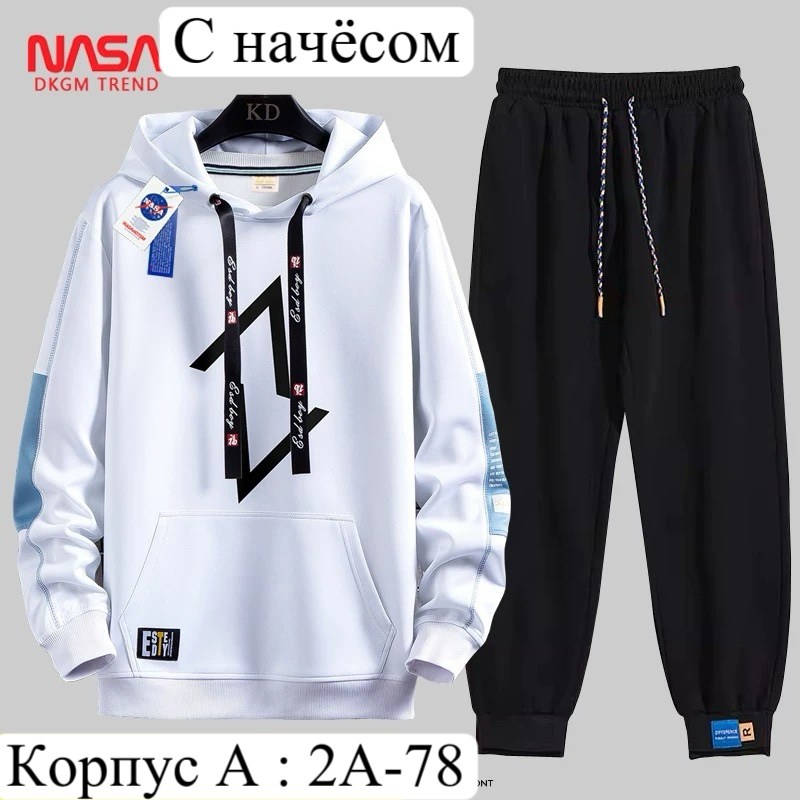 костюмы спортивные,костюм спортивный мужской,костюм спортивный champion костюм спортивный,повседневный спортивный костюм,костюм спортивный одежда