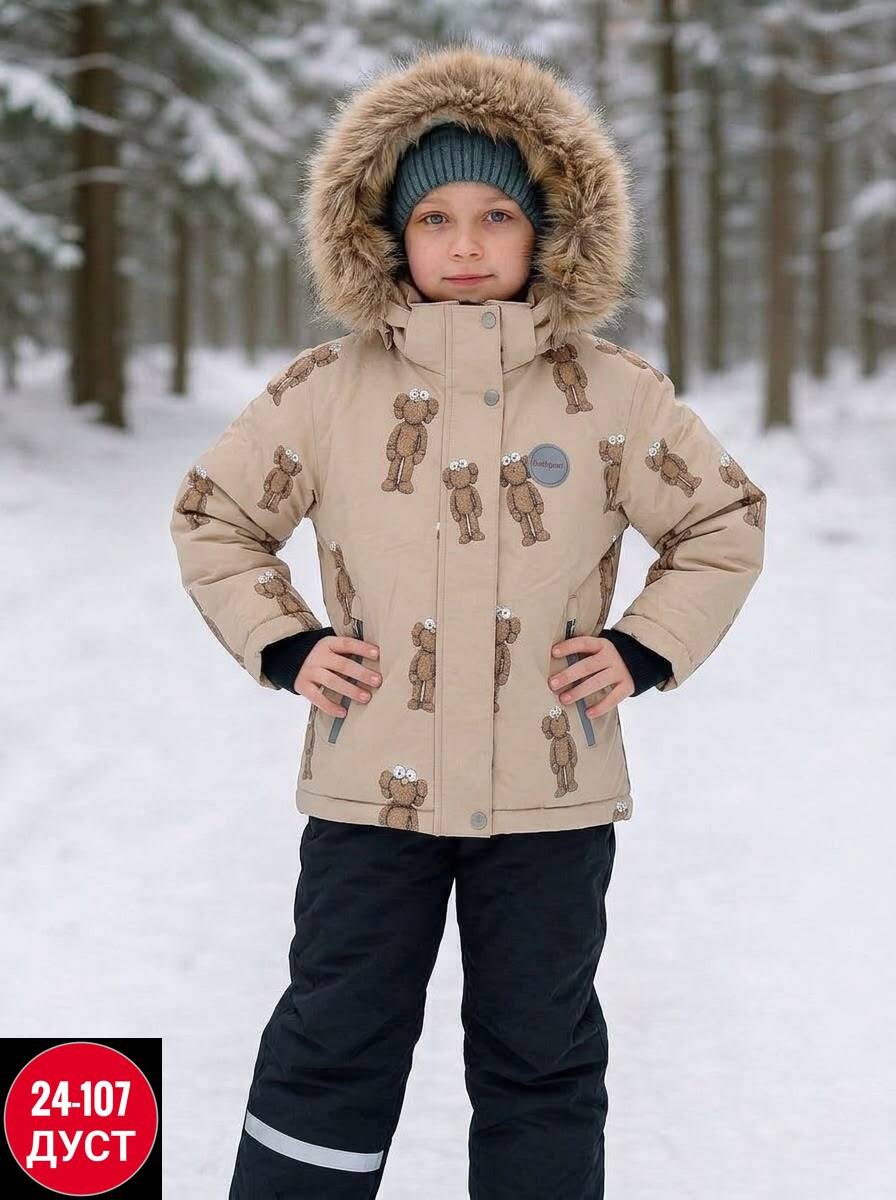зимний костюм для мальчика,комплект верхней одежды stella's kids м-570/4 синий р.92,зимний комплект для мальчика,комплект верхней одежды,костюм зимний мембранный для мальчика