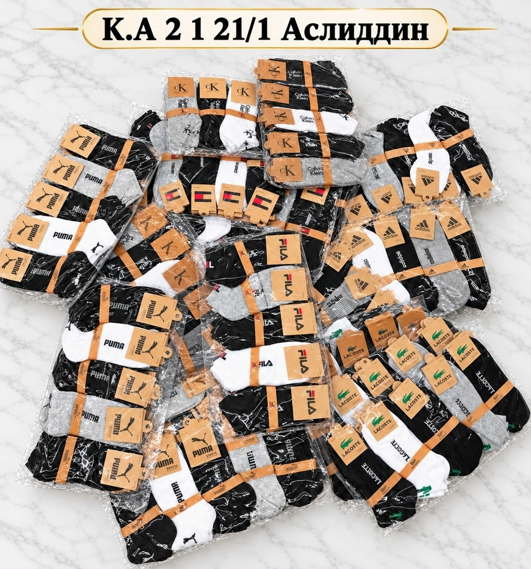 носки мужские,носки мужские 10 пар,носки мужские подарочные,комплект носки мужские,носки мужские теплые