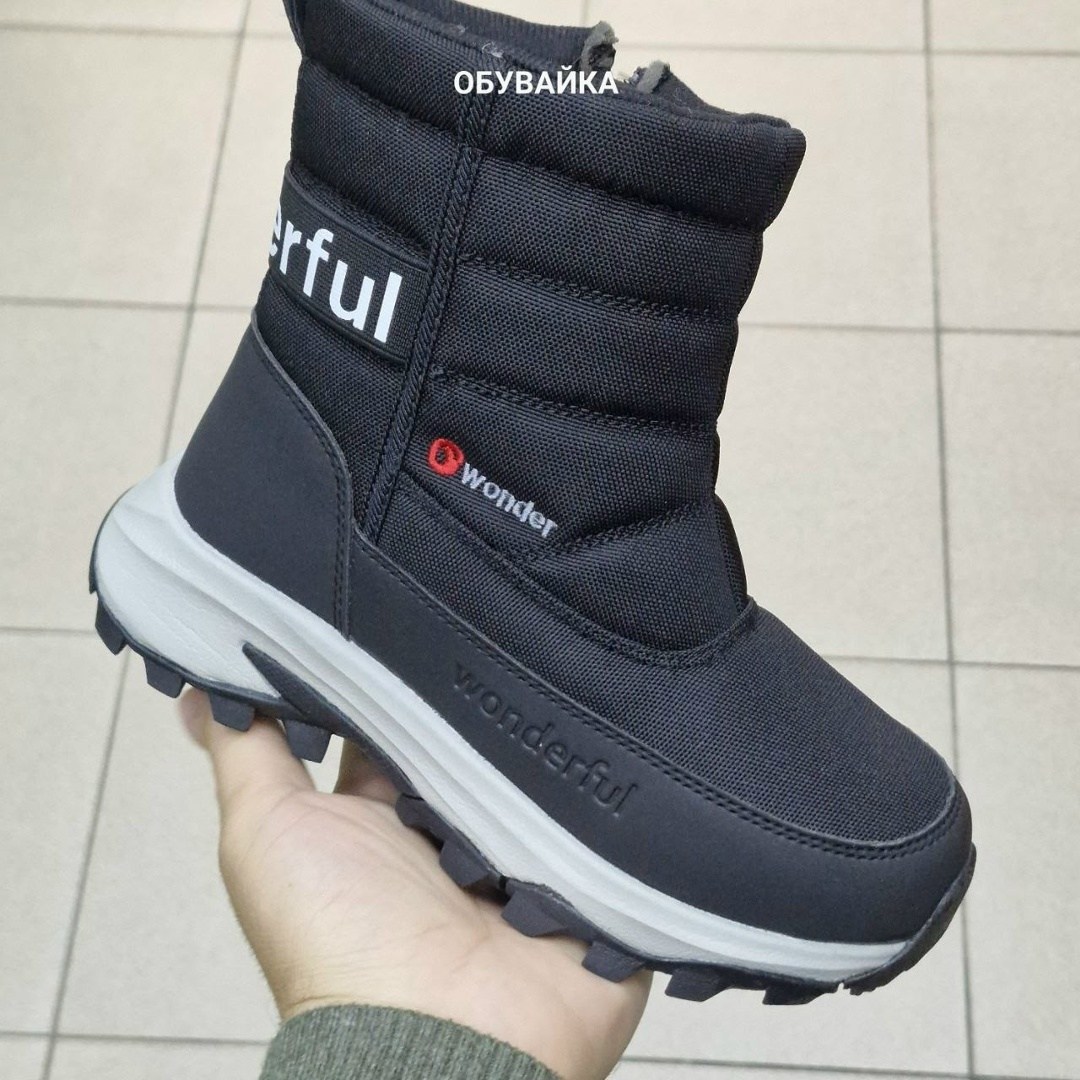 дутики зимние на меху adidas terrex,дутики сапоги короткие зимние адидас adidas terrex,adidas дутики,дутики зимние на меху adidas terrex adidas цвет черный,дутики adidas terrex арт 5599